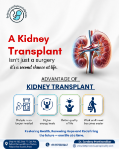 Kidney transplant benefits infographic.
